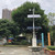 Vertical Wind Turbin Wind Turbine Best Price Wind Turbine Generator Body Copper Customized GAN Power Aluminium Pcs Wire