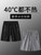 Shorts men's summer thin casual men's quick-drying fifth pants Ice Silk fitness loose plus size sports pants men