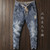 Luxury Korean Style Clothes Men's Denim Jeans with Elastic Waistband Drawstring for Washed Autumn Casual Stretch Jeans Male