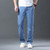Lyocell Ice Silk Jeans Men's Summer Ultra-thin Loose Straight Denim Pants Soft Comfortable Brand Male Light Blue Trousers