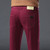 2026 96% Cotton Elastic Cotton Jeans Men's Spring Slim Straight Denim Pants Comfort Large Size Korean Business Casual Trousers