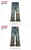 MIJKO Jeans Men's and Women's Camouflage Patchwork Washed Hole Design Jeans 2025ss