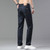 2025 Spring Summer Thin Classic Men's Business Jeans Stretch Trousers Casual Straight Denim Pants  Brand Male Clothing 28-40