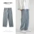 Korean Fashion Men's Baggy Jeans Classic All-match Solid Color Straight-leg Denim Wide-leg Pants Male Light Blue Grey Black