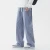 Spring Autumn Men Baggy Jeans Oversize Straight Loose Casual Denim Trousers Solid Color Streetwear Fashion Y2k Wide Leg Pants