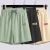 Ice silk shorts, women's summer thin slim, loose high-waisted straight mid pants, casual wide-leg pants, cropped pants