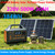 500W Portable Power Station 220V 384Wh Power Bank LiFePO4 Solar Generator For Outdoor Camping Power Supply Home Energy Storage