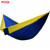 WOQI Extra Large 2 Person Lightweight Outdoor Camping Nylon Hammock Swing