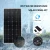 3000W Ultra High Power Solar Panel 12V-24V Efficient Charging for Outdoor Household/Camping Solar Power Generation System