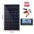 300W 12V Solar Panel Kit Complete Polycrystalline USB Power Portable Outdoor Rechargeable Solar Cell Solar Generator for Home