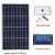 600W/300W Solar Panel Kit Complete 12V Polycrystalline USB Power Supply Portable Outdoor Rechargeable Solar Cell Solar Generator
