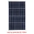 600W/300W Solar Panel Kit Complete 12V Polycrystalline USB Power Supply Portable Outdoor Rechargeable Solar Cell Solar Generator