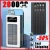 200000mAh Solar Power Bank Super Fast Charging 4in1 USB TypeC 4 Cables LED Light Solar Outdoor Ultra Capacity For iPhone Samsung