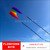 New Arrival 12 Sqm Large Rainbow Pilot Kite High Quality Soft Inflatable Flowform Kite