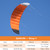 9KM 3.6m~4.5m 4 Line Power Kite Professional Parafoil Traction Kite with Bar Kitesurfing Equipment for TURNING JUMPING