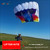 HFLYKITES new arrival lifter kite  Parafoil  pilot  kite 12sq.m 18sq.m 22 sq.m   40d ripstop nylon