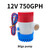 1Pcs bilge pump 12v 24V 1100gph 750gph water pump used in boat seaplane motor homes houseboat