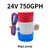 1Pcs bilge pump 12v 24V 1100gph 750gph water pump used in boat seaplane motor homes houseboat