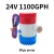 Bilge Pump 12V 24V 750GPH 1100GPH Water Pump Used in Boat Seaplane Motor Homes Houseboat