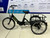 Fast Delivery High Quality  Electric City Bike/Electric Cargo Bike 48V Fast Delivery