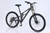 Aluminum Alloy27.5/26Soft Tail Mountain Bike Adult Men's Mountain Bike Shock Absorption