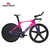 Cycletrack Time Carbon Fiber TT Bicycle Racing Triathlon Road Bike Time Trial Bike
