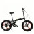 Black 20 Inch Lightweight Folding Bicycle One-Piece Wheel Ultra-Light Portable Student Disc Brake Variable Speed Bike