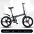 20-inch foldable derailleur bike for men, women, students & adults, disc brakes, portable commuting.