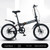 20-inch foldable derailleur bike for men, women, students & adults, disc brakes, portable commuting.