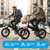 DYU A20 750W（peak 1200W） Electric Bike Folding Ebike 48V 20" Adult Fast Commuter Bicycle 45km/h