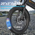 DYU A20 750W（peak 1200W） Electric Bike Folding Ebike 48V 20" Adult Fast Commuter Bicycle 45km/h