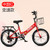 Portable Folding Variable Speed Bicycle 18-22 Inch for Teenagers Students Adults Urban Commuter Lightweight Foldable City Bike