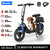 2026 New 500W 14inch Electric Bicycle with Box 10.4AH Battery 28Miles Max Range 22MPH Max Speed Shock Absorption Foldable Adult Ebike