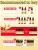 Slimming Oil Fat Burning Belly Loss Fat Lose Weight Slim Down Natural Plant Extracted Weight Lose Slimming Essential Oils