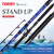 NOEBY Big Game Conventional Trolling Fishing Rod 1.66m 1.7m Chunking Jigging Spiral Guides E-glass Saltwater Tuna Shark Rods