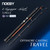 Noeby 3 Sections Voyager Travel Popping Fishing Rod 2.49m Fuji Parts Big Game Fishing GT Kingfish Offshore Casting Fishing Rod