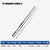 Yoofish BLUE Shorecast Breakwater Bass Rod 2.34m 2.6m 2.74m 2.52m 2.76m 2.93m 3.05m L ML M MH Saltwater Light Spinning Rods