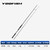 Yoofish BLUE Shorecast Breakwater Bass Rod 2.34m 2.6m 2.74m 2.52m 2.76m 2.93m 3.05m L ML M MH Saltwater Light Spinning Rods