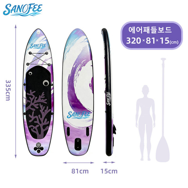 10'6" Vibrant Purple Coral Inflatable SUP Board Elegant Ocean Life Design 1.2MM PVC Stand up Paddleboard With Dry Bag