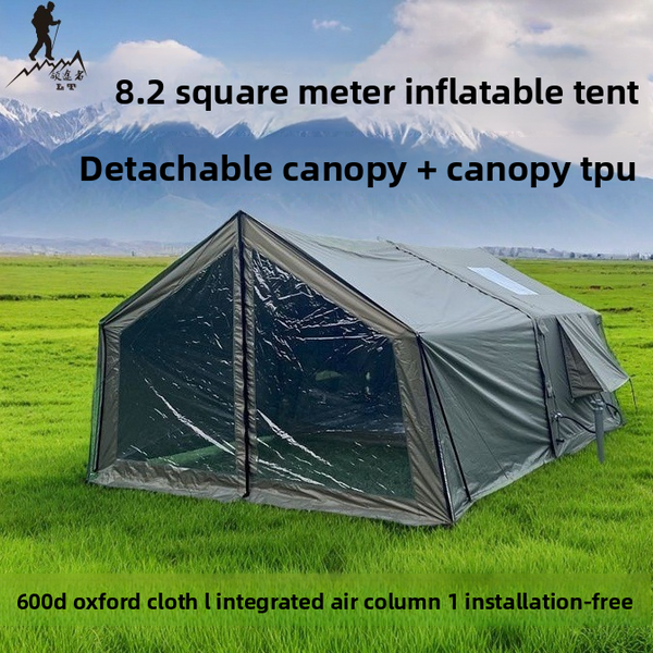 Air Tent, Inflatable Camping, Outdoor Fabric, Portable Inflatable Tent, Large High-quality House Tent，8.2 Square Meters