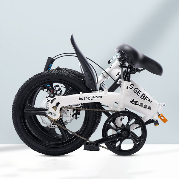 Folding Bicycle 12/14 Inch Gift Variable Speed Student Bicycle Men's and Women's Ultra-light Small Pedals Folding Bike
