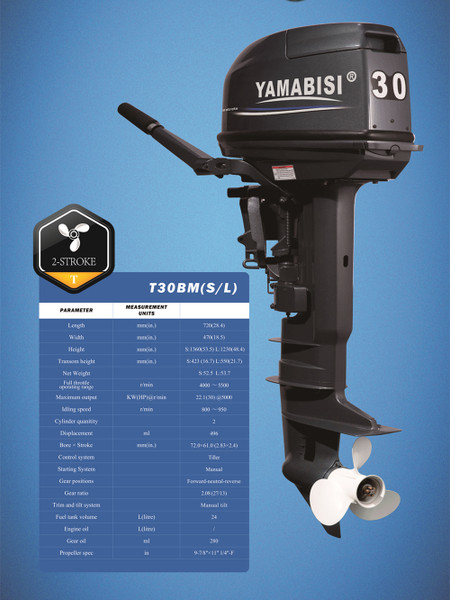 DDP Yamabisi Boat Engine 30HP 2 Stroke Boat Motors Outboard Motor de popa Outboards Motors 2 Stroke Motores Fueraborda