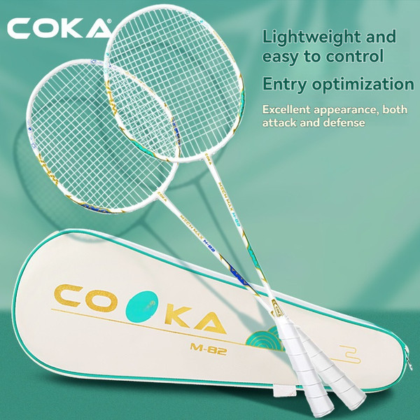 Durable All-in-One Steel-Alloy Badminton Racket Non-slip, Shock-Absorbing Outdoor Badminton Racket Adult Tennis Rackets
