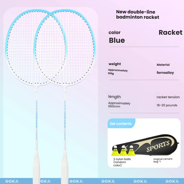Ultra-lightweight Authentic Ferroalloy Badminton Rackets Moderate Rigidity Durable Doubles Set for Adults Children Primary