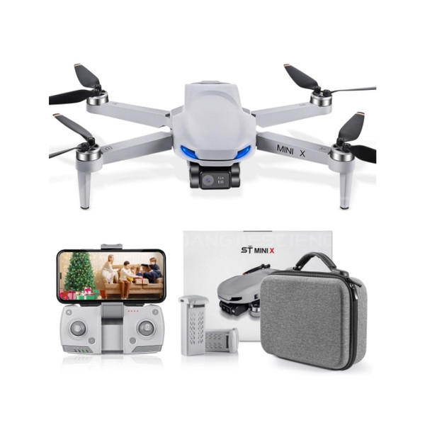 MinXi Aerial Photography Drone Drone Remote Control Aircraft One-key Takeoff and Return