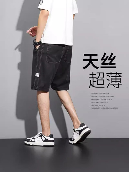 Tencel Imitation Jeans Casual Shorts Trendy Men's Summer Thin Lyocell Loose Breathable Sports Five-point Pants