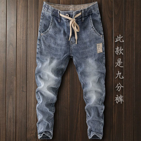 Luxury Korean Style Clothes Men's Denim Jeans with Elastic Waistband Drawstring for Washed Autumn Casual Stretch Jeans Male