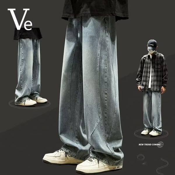 Teenage spring straight leg jeans for boys  loose straight leg casual curved knife pants student washed wide leg long pants