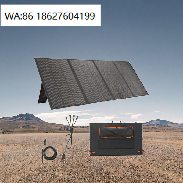 23.5% Photoelectric Efficiency Supports OEM/ODM Various Connectors Attached 400 Watts 4 Plate Folding Solar Panel with
