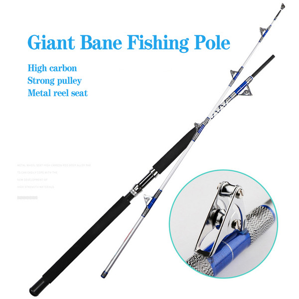 Saltwater Offshore Heavy Trolling Rod 1.98m 2.1m Big Game Conventional Boat Fishing Rod Stand-Up Pulley Guide Ring Fishing Pole